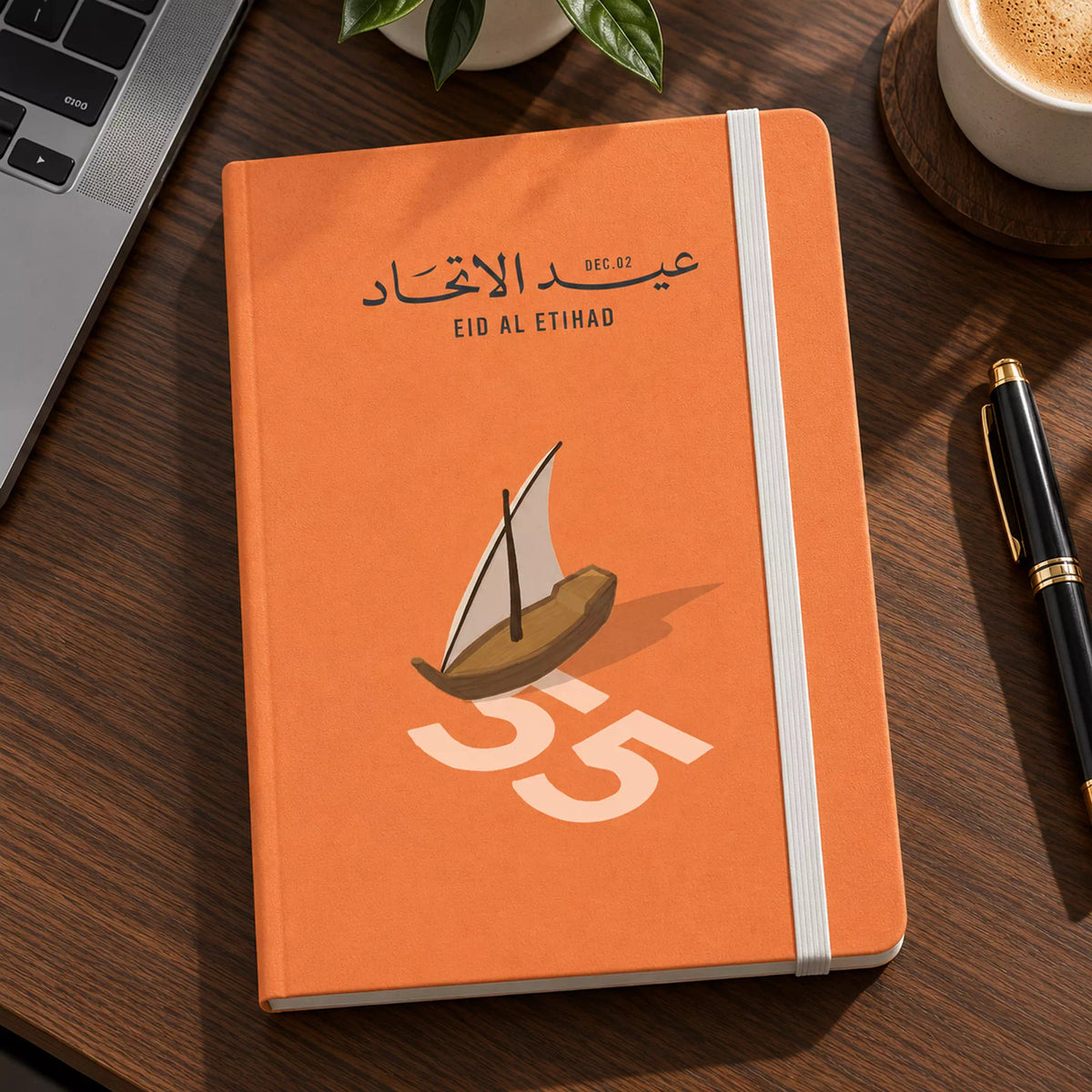 UAE National Day Heritage Dhow Hardcover Diary – Orange