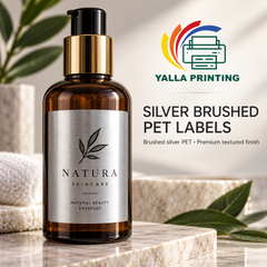 Silver Brushed PET Labels — Yalla Printing product image 2
