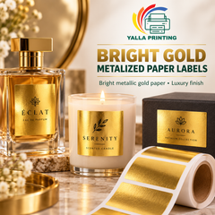 Bright Gold Metalized Paper Labels — Yalla Printing product image