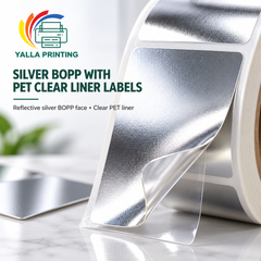 Silver BOPP Labels — Yalla Printing product image 3