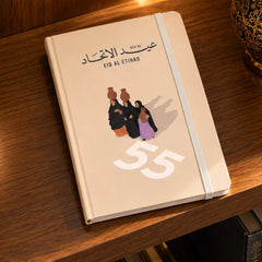 UAE National Day Heritage Water Carriers Hardcover Diary – Sand Beige – view 3