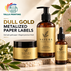 Dull Gold Metalized Paper Labels — Yalla Printing product image 4