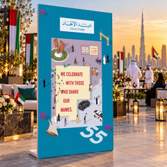 UAE National Day Share Our Names Framed Stand Board – Blue – view 3