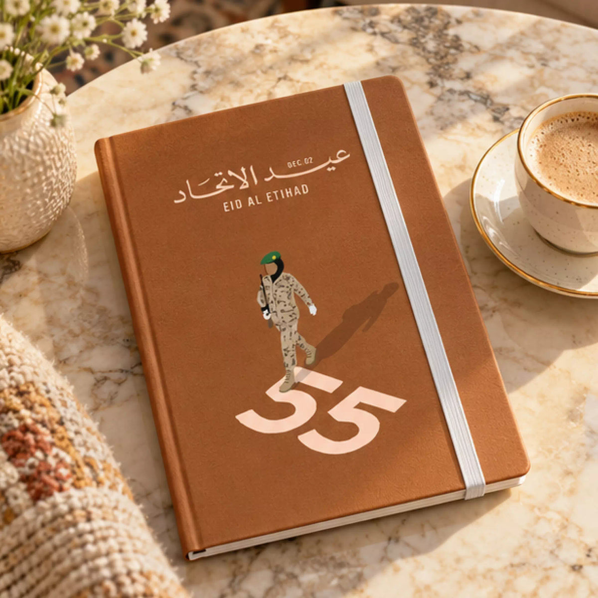 UAE National Day Women in Service Hardcover Diary – Tan