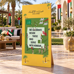 UAE National Day Serve with Honour Framed Stand Board – Yellow – view 2