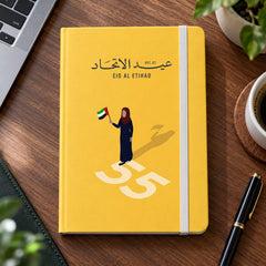 UAE National Day Emirati Woman with Flag Hardcover Diary – Yellow – view 3