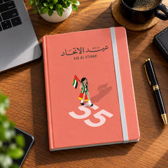 UAE National Day Little Girl with Flag Hardcover Diary – Coral – view 2