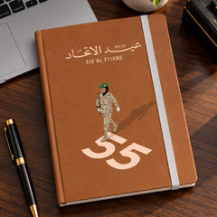 UAE National Day Women in Service Hardcover Diary – Tan – view 2
