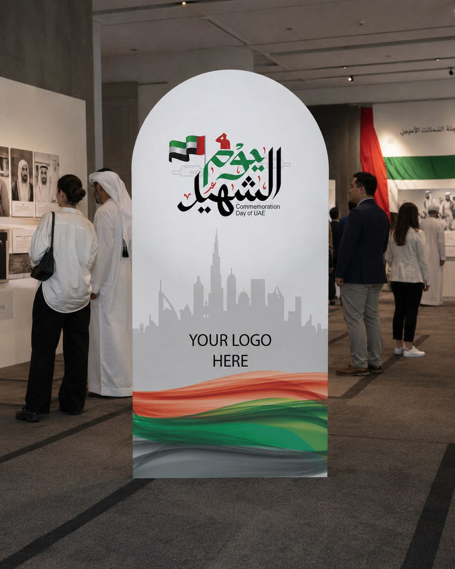 UAE National Day 2026 Backdrop – Union Calligraphy Design – Yalla Printing UAE