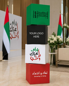 UAE National Day 2026 Display Cube – Yalla Printing UAE