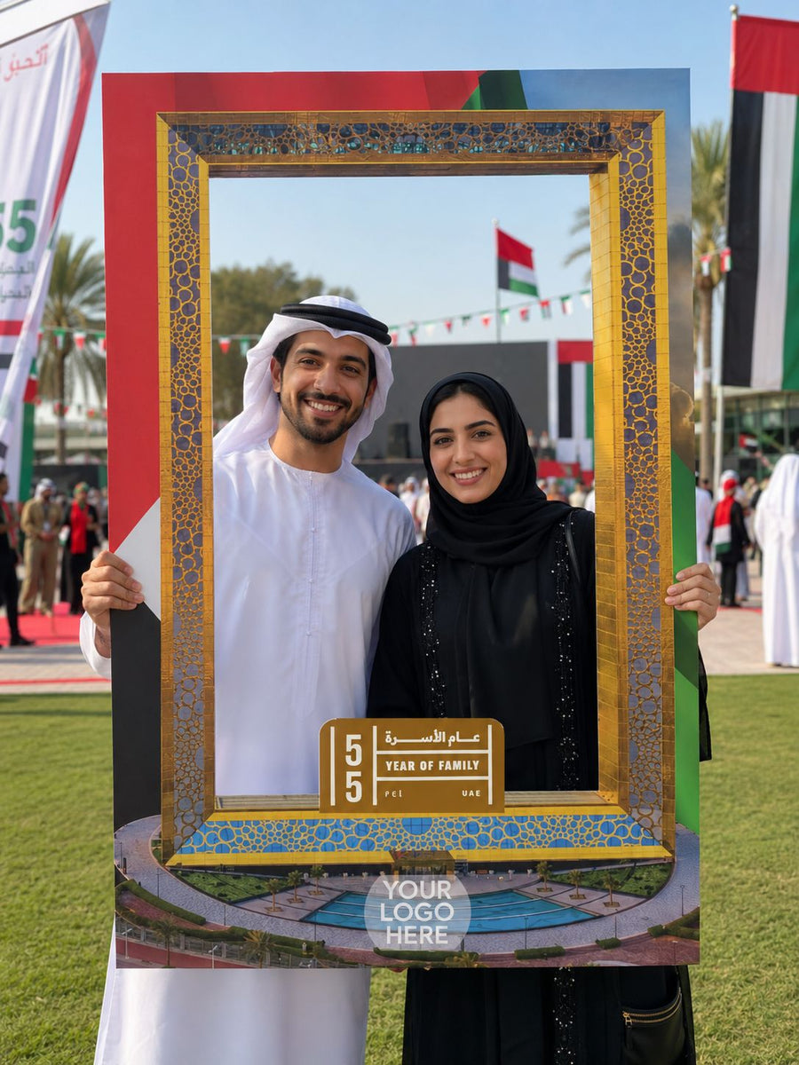 UAE National Day 2026 Dubai Skyline Vertical Selfie Frame – Yalla Printing UAE