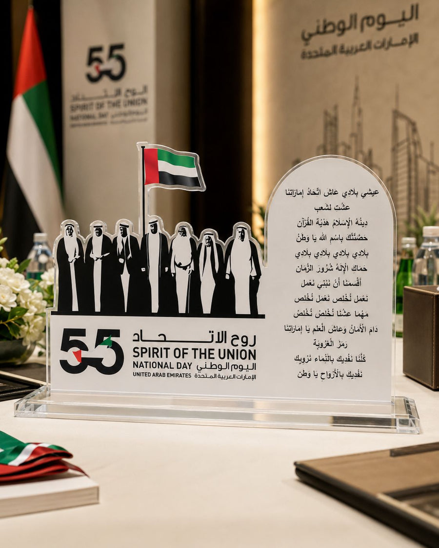 National Anthem Acrylic Table Top 35x30cm | Customized Spirit of the Union Desk Display – Yalla Printing UAE
