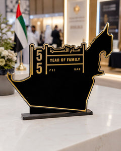 UAE Map Acrylic Table Top 30x25cm | Customized Eid Al Etihad Desk Centrepiece – Yalla Printing UAE