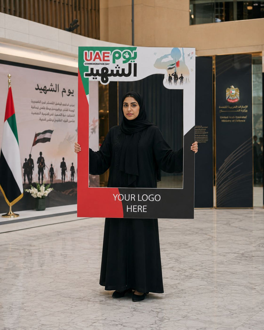 UAE National Day 2026 Golden Frame Selfie Frame – Yalla Printing UAE