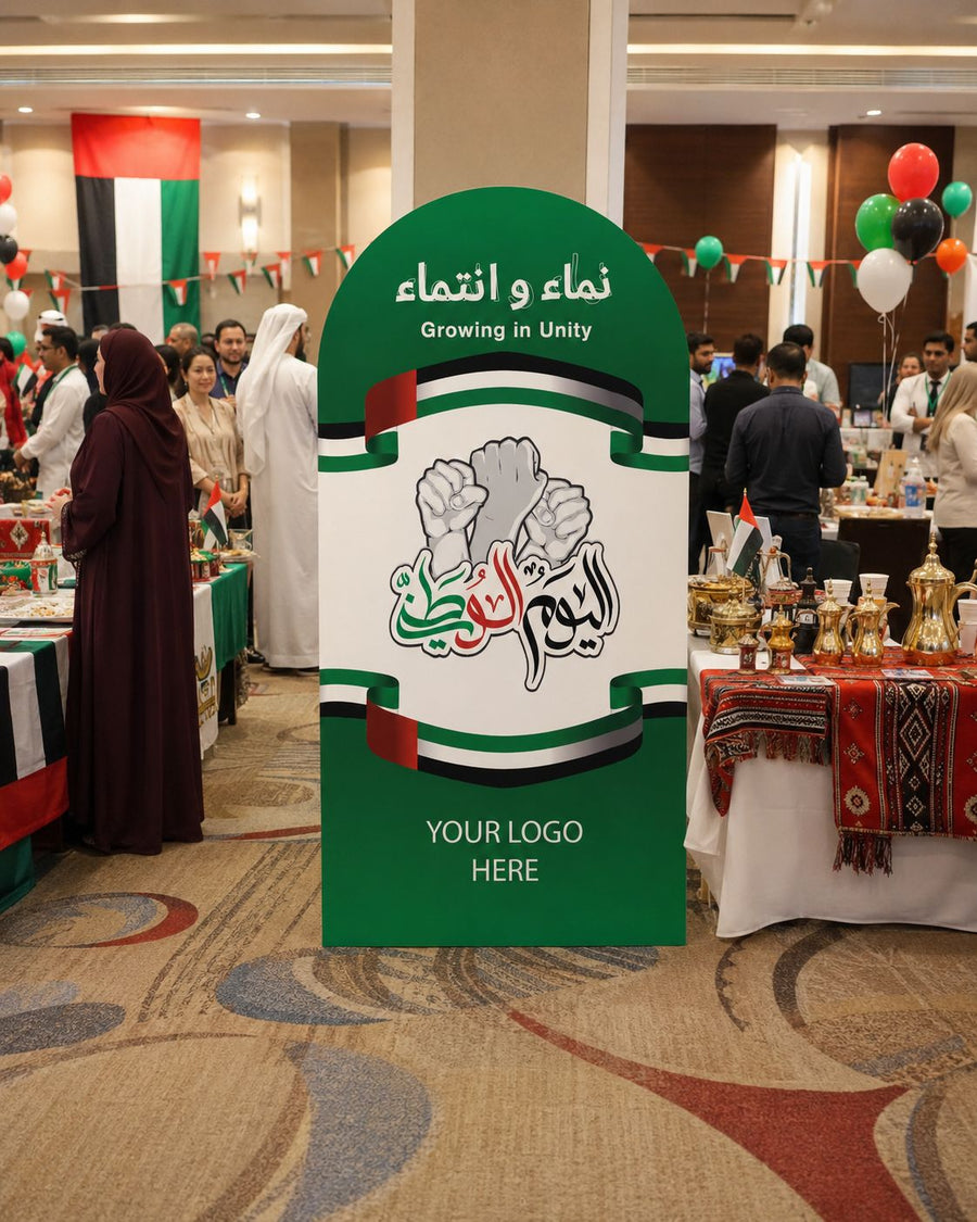 UAE National Day 2026 Backdrop – Unity Heritage Illustration Design – Yalla Printing UAE