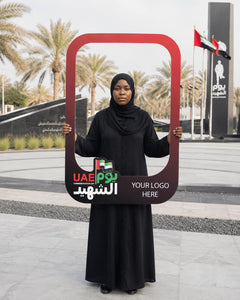 Commemoration Day Simple Selfie Frame 80x120cm | Customized Martyrs’ Day Photo Prop – Yalla Printing UAE