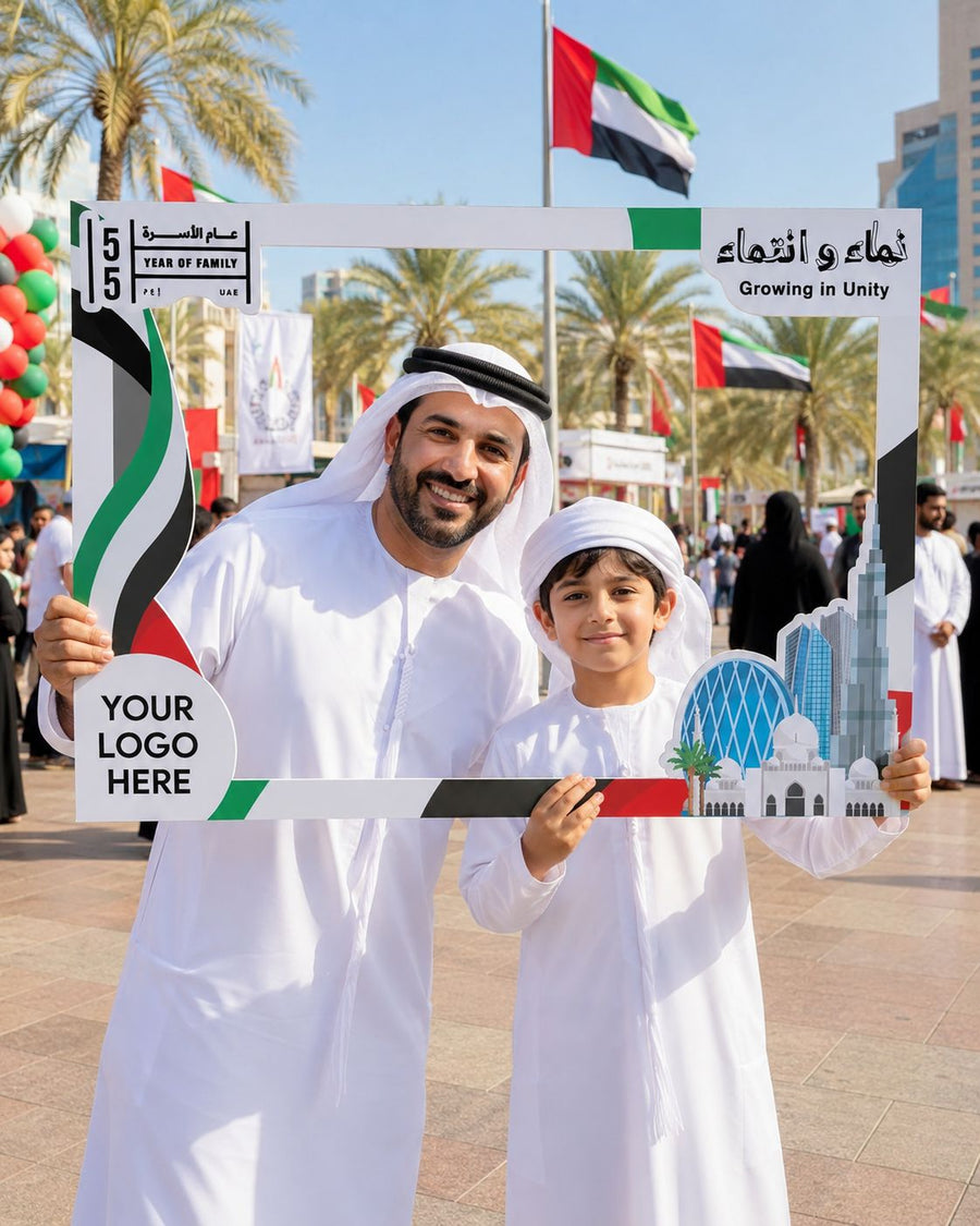 UAE National Day 2026 Camel Caravan Silhouette Selfie Frame – Yalla Printing UAE