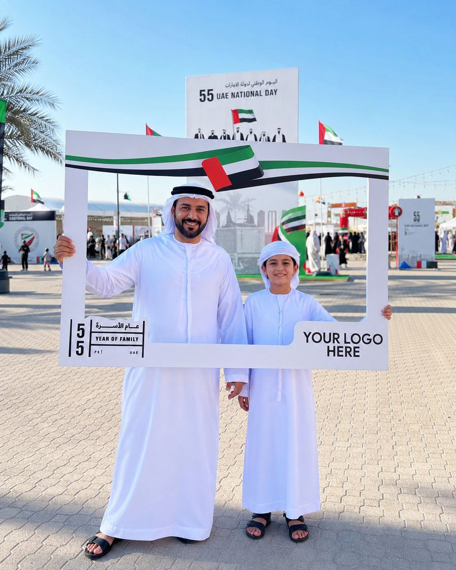 UAE National Day 2026 Desert Sunset Dunes Selfie Frame – Yalla Printing UAE