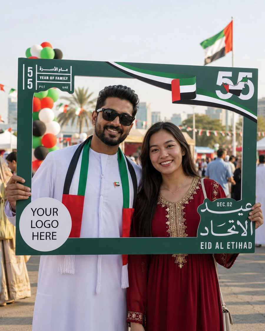 UAE National Day 2026 Arabic Calligraphy Pattern Selfie Frame – Yalla Printing UAE