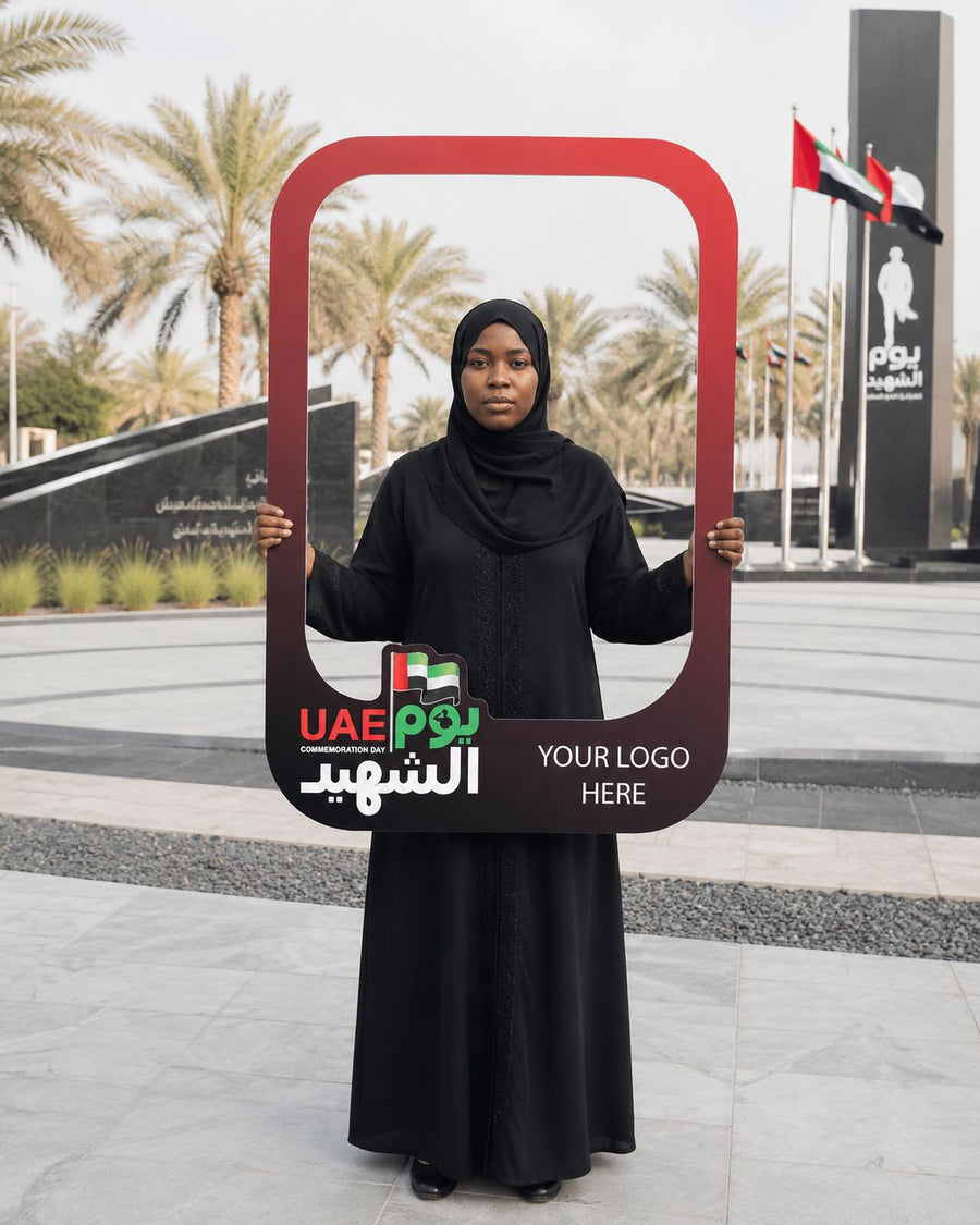 UAE National Day 2026 Heritage Arch Door Selfie Frame – Yalla Printing UAE