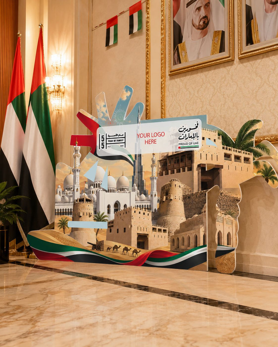 UAE National Day 2026 Heritage Landmark Cutout – Design 7 – Yalla Printing UAE
