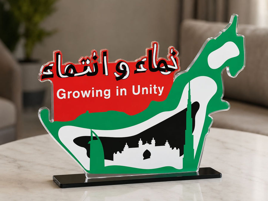 Growing in Unity UAE Map Acrylic Table Top 35x25cm | Customized National Day Desk Display – Yalla Printing UAE
