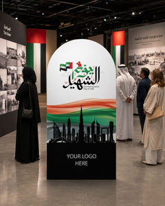 Skyline Tribute Backdrop 180x120cm | Customized Martyrs’ Day Memorial Standee – Yalla Printing UAE