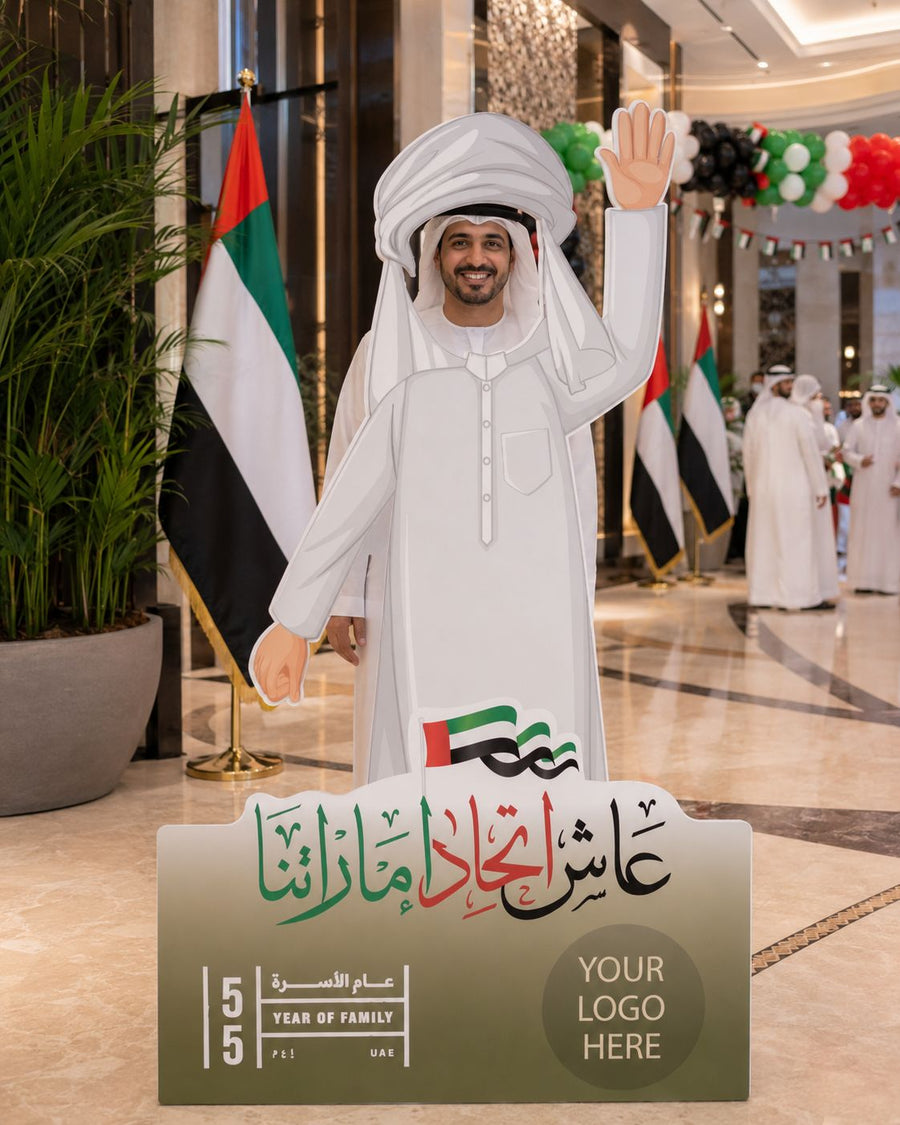 UAE National Day 2026 Emirati Man Character Cutout – Yalla Printing UAE