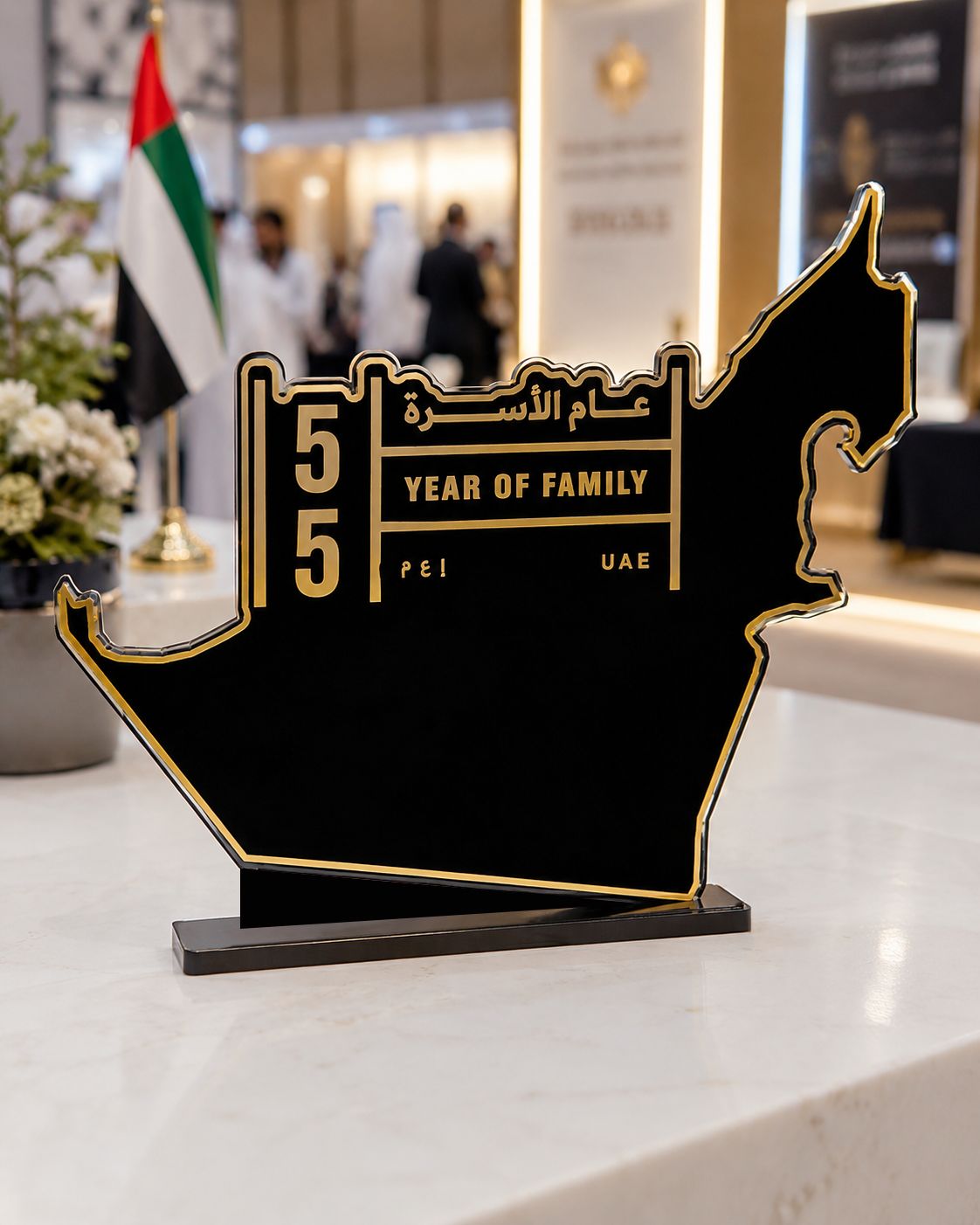 Layered UAE Map Acrylic Table Top 30x25cm | Customized UAE National Day Desk Display – Yalla Printing UAE