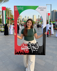 Arabic Calligraphy Selfie Frame 80x120cm | Customized UAE National Day Photo Booth Prop – Yalla Printing UAE
