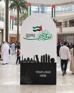UAE Skyline Round Top Backdrop 180x120cm | Customized National Day Event Standee – Yalla Printing UAE