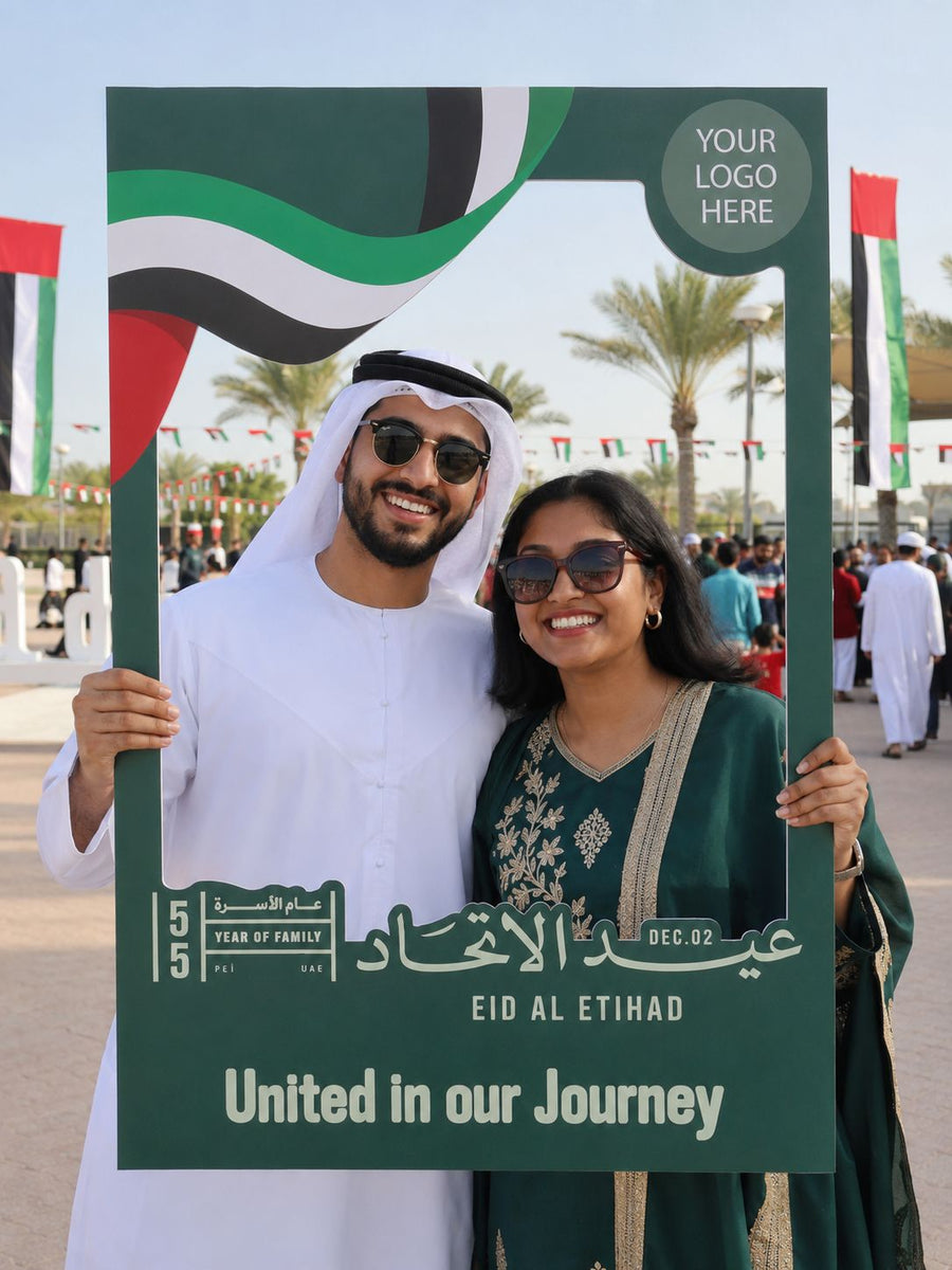 UAE National Day 2026 National Day Ribbon Selfie Frame – Yalla Printing UAE