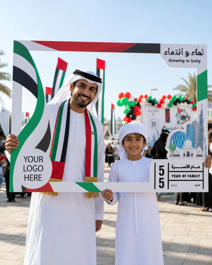 UAE National Day 2026 Falcon Crest Selfie Frame – Yalla Printing UAE