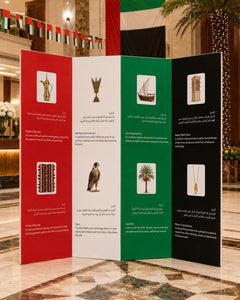 UAE National Day 2026 M-Shape Heritage Standing Display – Yalla Printing UAE