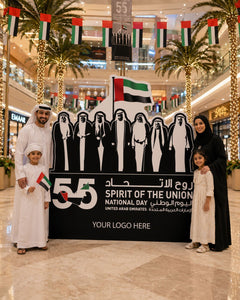 Spirit of the Union People Backdrop 180x120cm | Customized UAE National Day Standee – Yalla Printing UAE