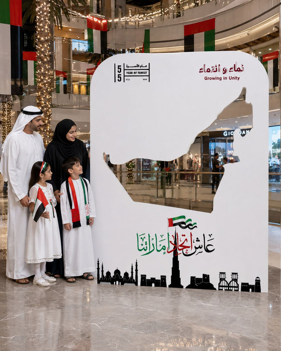 Martyrs’ Day UAE Map Tribute Backdrop 180x120cm | Customized Commemoration Day Display – Yalla Printing UAE