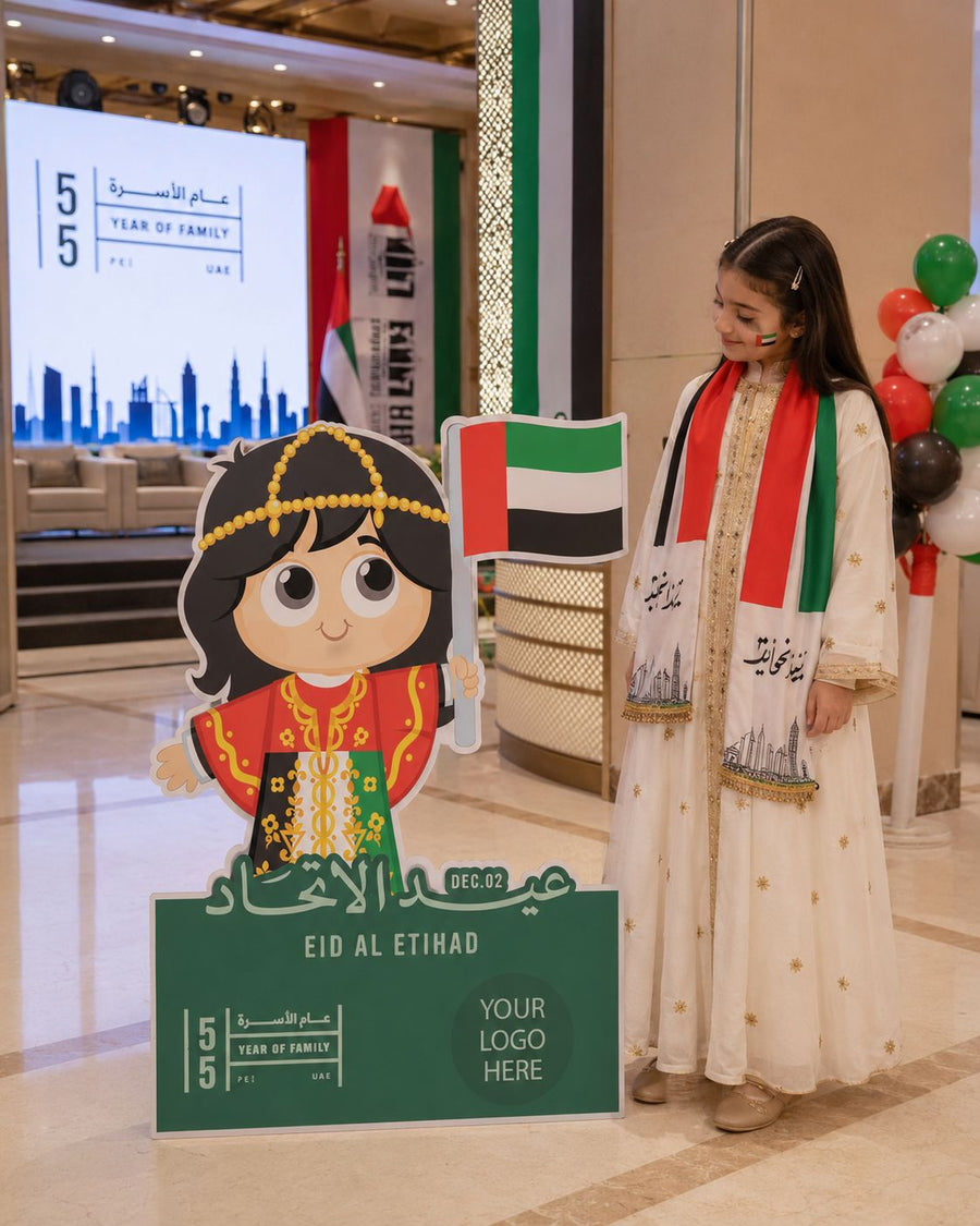 UAE National Day 2026 Kids Celebration Character Cutout – Yalla Printing UAE
