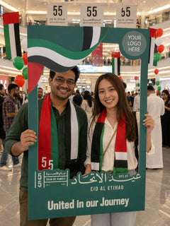 United in Our Journey Selfie Frame 80x120cm | Customized UAE National Day Photo Prop – Yalla Printing UAE