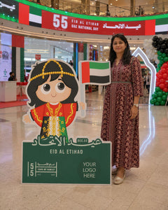 Emirati Girl Character Cutout 70x120cm | Customized Eid Al Etihad Event Standee – Yalla Printing UAE