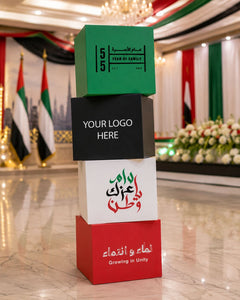 UAE National Day 2026 Display Cube – Yalla Printing UAE