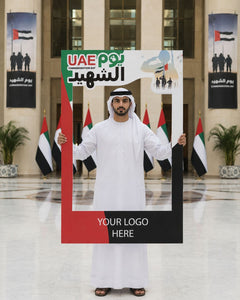 UAE National Day 2026 Golden Frame Selfie Frame – Yalla Printing UAE