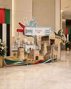 UAE National Day 2026 Heritage Landmark Cutout – Design 7 – Yalla Printing UAE