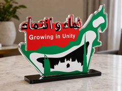Growing in Unity UAE Map Acrylic Table Top 35x25cm | Customized National Day Desk Display – Yalla Printing UAE