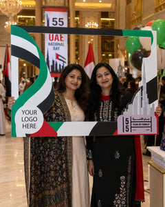 UAE Skyline Horizontal Selfie Frame 120x80cm | Customized Eid Al Etihad Photo Booth Prop – Yalla Printing UAE