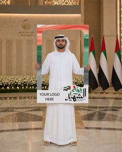 Martyrs’ Day Memorial Selfie Frame 80x120cm | Customized Commemoration Day Photo Prop – Yalla Printing UAE