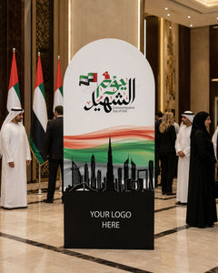 Skyline Tribute Backdrop 180x120cm | Customized Martyrs’ Day Memorial Standee – Yalla Printing UAE