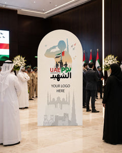 UAE Map Shape Skyline Backdrop 180x120cm | Customized Eid Al Etihad / UAE National Day Backdrop – Yalla Printing UAE