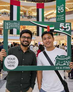 Eid Al Etihad Horizontal Selfie Frame 120x80cm | Customized UAE National Day Photo Prop – Yalla Printing UAE