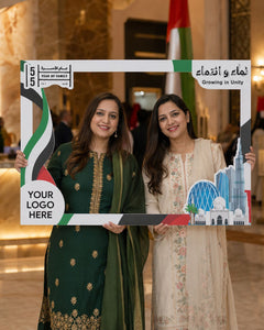 UAE Landmark Horizontal Selfie Frame 120x80cm | Customized Eid Al Etihad Photo Booth Prop – Yalla Printing UAE