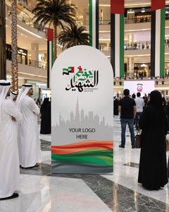 Honouring the Martyrs Backdrop 180x120cm | Customized UAE Commemoration Day Standee – Yalla Printing UAE